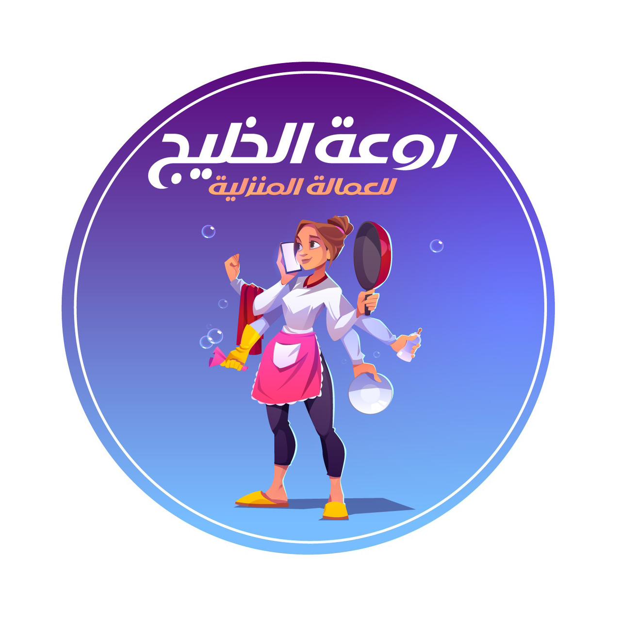 ابو محمود 